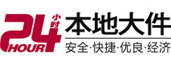 祁连8-500吨吊车出租起重吊装公司